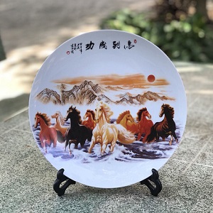 Đĩa gốm sứ trang trí mã đáo (hết)